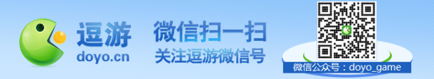 家欢迎的20款家用游戏主机AG真人游戏有史以来最受玩(图3)